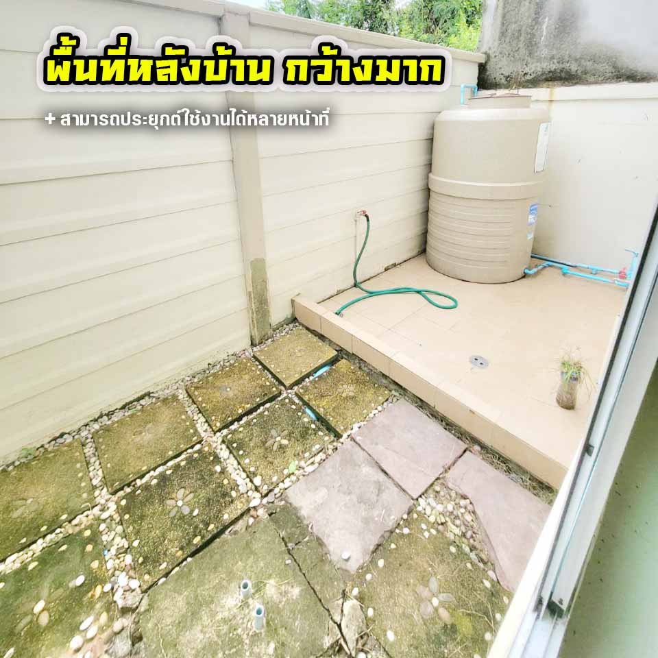 ขายทาวน์เฮาส์ย่านหนองไม้แก่น หมู่บ้านแสนสุขทาวน์ 2 พัทยา ราคาถูก ทำเลดี ฟรีสินเชื่อ เจ้าของขายเอง บ้านใหม่มาก ใกล้ชุมชน บ้านพร้อมอยู่ เดินทางสะดวก ขายทาวน์เฮาส์ย่านหนองไม้แก่น หมู่บ้านแสนสุขทาวน์ 2 พัทยา ราคาถูก ทำเลดี ฟรีสินเชื่อ เจ้าของขายเอง บ้านใหม่มาก ใกล้ชุมชน บ้านพร้อมอยู่ เดินทางสะดวก