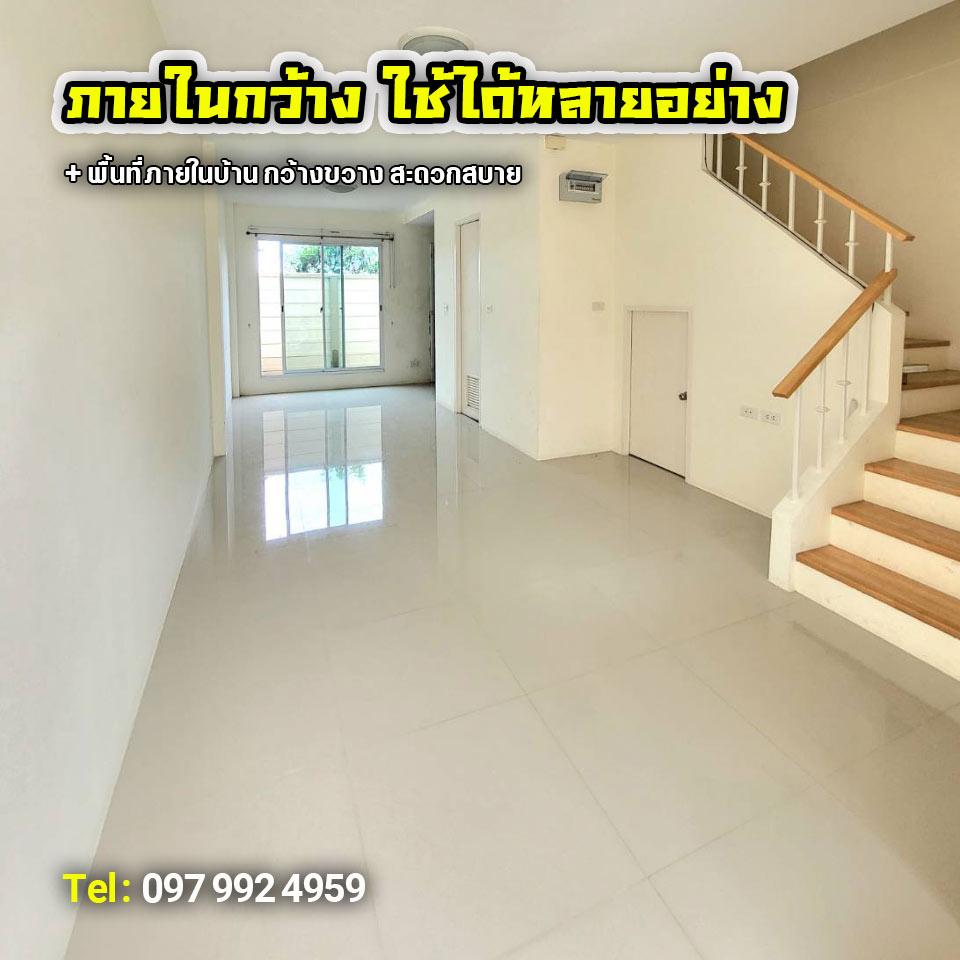 ไม้แก่น หมู่บ้านแสนสุขทาวน์ 2 พัทยา ราคาถูก ทำเลดี ไม้แก่น หมู่บ้านแสนสุขทาวน์ 2 พัทยา ราคาถูก ทำเลดี