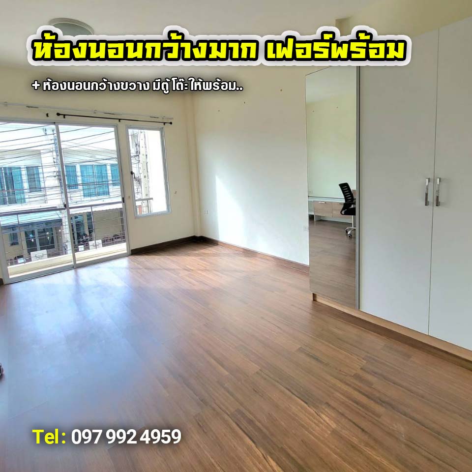 ขายทาวน์เฮาส์ย่านหนองไม้แก่น หมู่บ้านแสนสุขทาวน์ 2 พัทยา ราคาถูก ทำเลดี ฟรีสินเชื่อ เจ้าของขายเอง ขายทาวน์เฮาส์ย่านหนองไม้แก่น หมู่บ้านแสนสุขทาวน์ 2 พัทยา ราคาถูก ทำเลดี ฟรีสินเชื่อ เจ้าของขายเอง