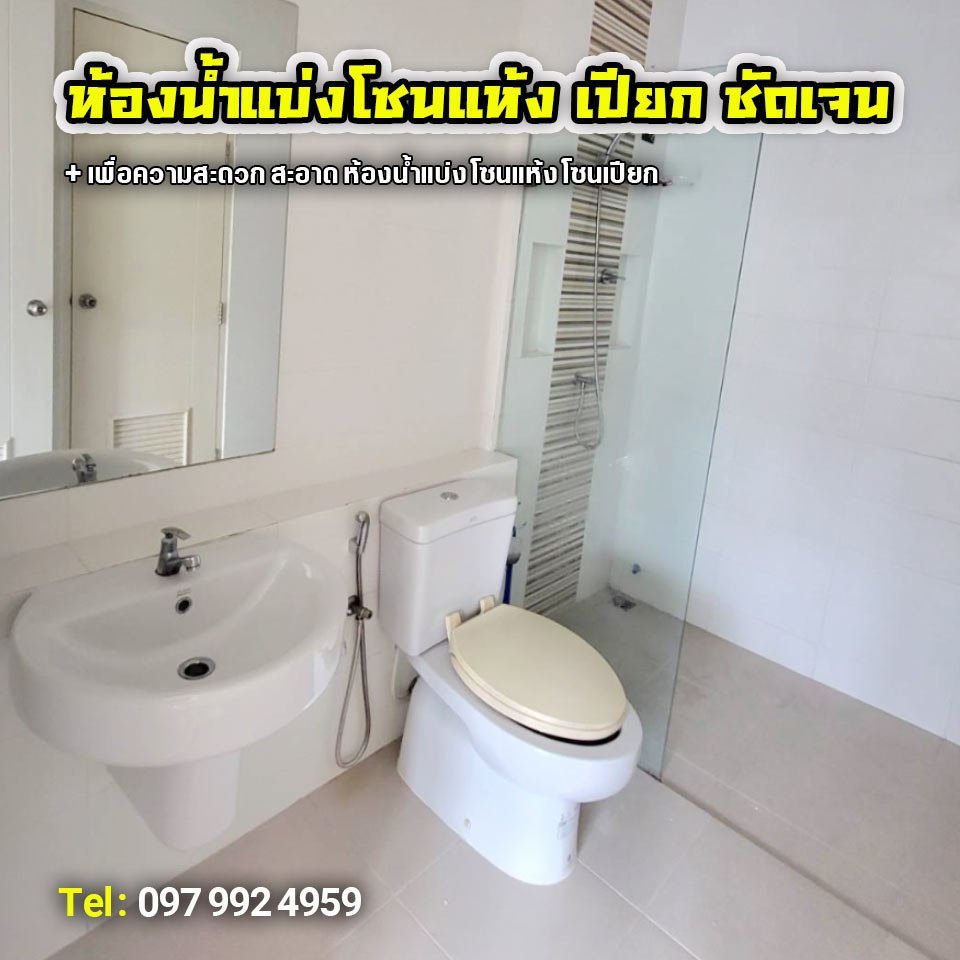 ขายทาวน์เฮาส์ย่านหนองไม้แก่น หมู่บ้านแสนสุขทาวน์ 2 พัทยา ราคาถูก ทำเลดี ฟรีสินเชื่อ เจ้าของขายเอง บ้านใหม่มาก ใกล้ชุมชน ขายทาวน์เฮาส์ย่านหนองไม้แก่น หมู่บ้านแสนสุขทาวน์ 2 พัทยา ราคาถูก ทำเลดี ฟรีสินเชื่อ เจ้าของขายเอง บ้านใหม่มาก ใกล้ชุมชน